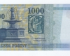 2004 1000 forint