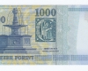 2006 1000 forint