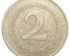 1965 2 forint