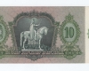 1936 10 pengő