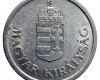 1941 Magyar Királyság 1 pengő