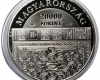 2025 Jókai Mór 20000 forint