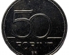 2023 Országos Mentőszolgálat 50 forint