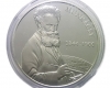 2019 Munkácsy Mihály 10000 forint