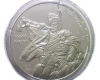 2019 Benczúr Gyula 10000 forint