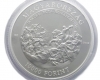 2018 Görgei Artúr 10000 forint