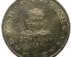 1948 Táncsics Mihály 20 forint