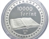 2016 Magyarország Alaptörvénye 10000 forint