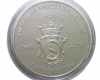 2018 450 éves az Unitárius Egyház 10000 forint