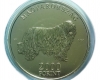 2020 Komondor 2000 forint