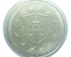 2021 Magyarország Ügyészsége 10000 forint