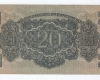 1944 Vöröshadsereg 20 pengő
