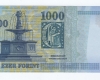 2005 1000 forint