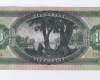 1975 10 forint