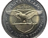 2023 Honvédség 100 forint