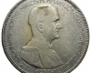 1930 Horthy Miklós 5 pengő