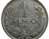 1938 Magyar Királyság 1 pengő
