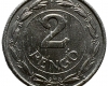 1942 Magyar Királyság 2 pengő
