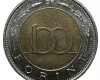 2002 Kossuth Lajos 100 forint