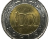 2002 Kossuth Lajos 100 forint