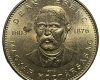 2003 Deák Ferenc 20 forint