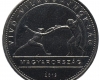 2019 Vívó VB 50 forint