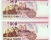 2007 500 forint