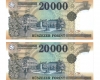 2016 20000 forint