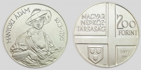 1977 Magyar Festők sor II. - Mányoki Ádám 200 forint