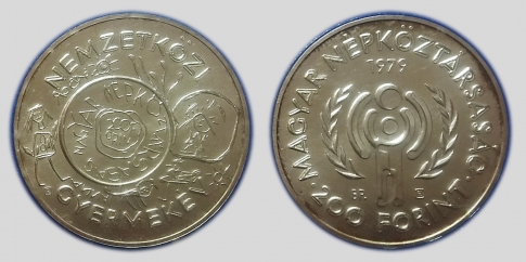 1979 Nemzetközi gyermekév 200 forint