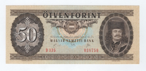 1989 50 forint 1989 50 forint