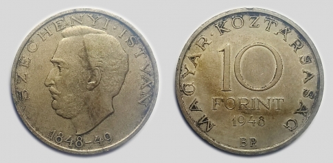 1948 Széchenyi István 10 forint
