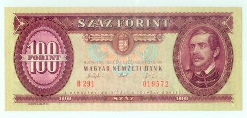 1993 100 forint