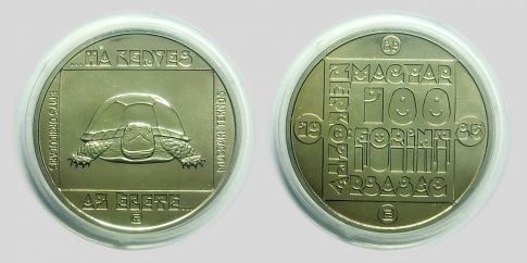 1985 Mocsári teknős 100 forint