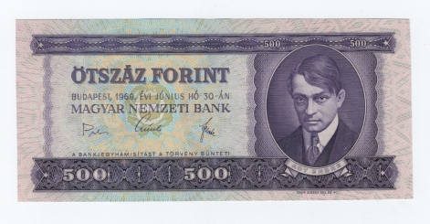 1969 500 forint