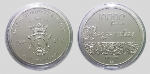 2018 450 éves az Unitárius Egyház 10000 forint