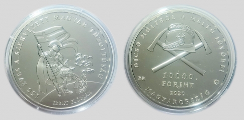 2020 150 éves a szervezett magyar Tűzoltóság 10000 forint