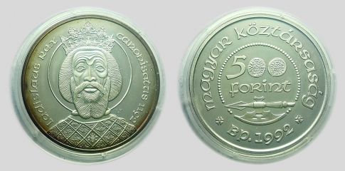 1992 Szent László 500 forint