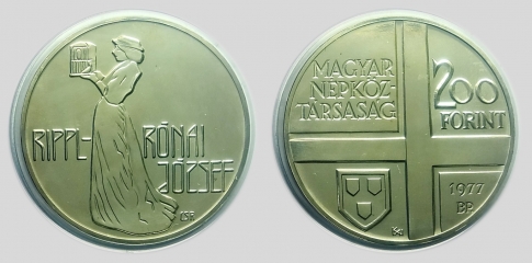 1977 Magyar Festők sor II. - Rippl-Rónai József 200 forint