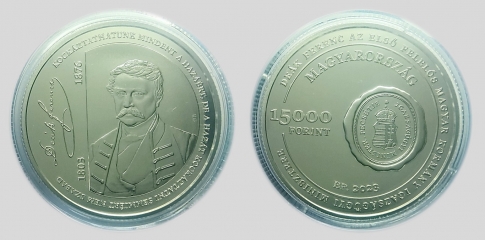 2023 Deák Ferenc 15000 forint