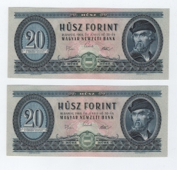 1969 20 forint