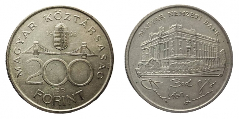 1993 200 forint