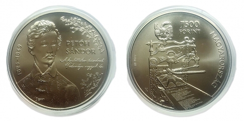 2023 Petőfi Sándor 7500 forint