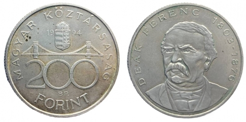 1994 200 forint