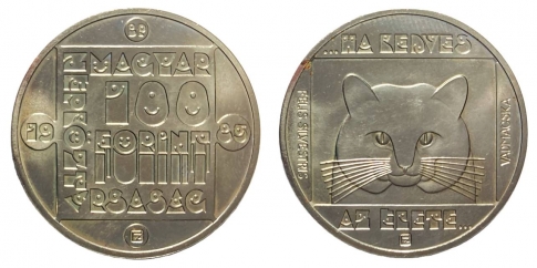 1985 Vadmacska 100 forint