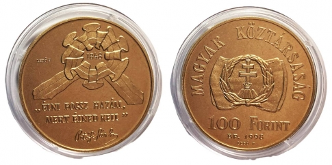 1998 Szabadságharc 100 forint