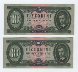 1957 10 forint