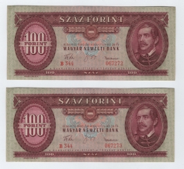 1960 100 forint