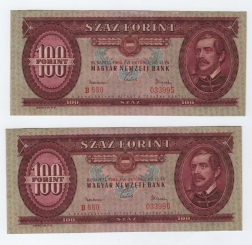 1962 100 forint