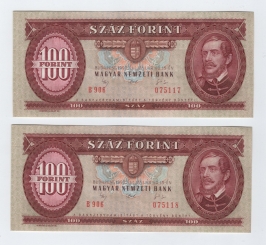 1992 100 forint